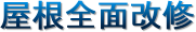 SʉC
